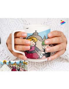 | Taza Baturros Enamorados...