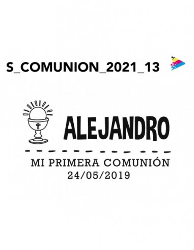 Sello Comunión 2021_13. ArteSello